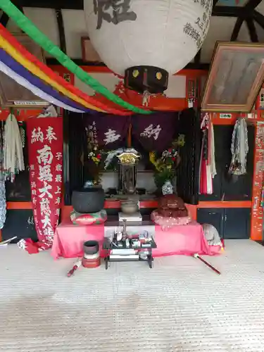 唐松山　護国寺(山形県)