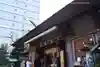 芝大神宮(東京都)