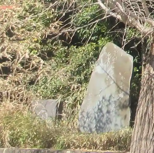 冨塚八幡宮(神奈川県)