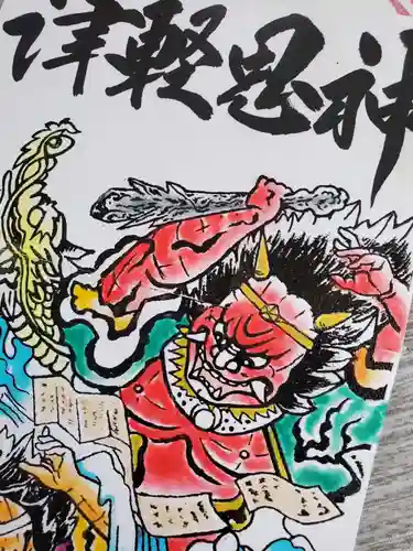 聖心寺(青森県)