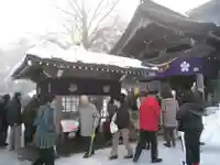 倶利迦羅不動寺山頂本堂のその他建物