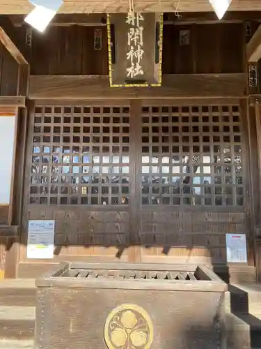 那閉神社の本殿・本堂