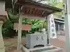 白山社の手水舎
