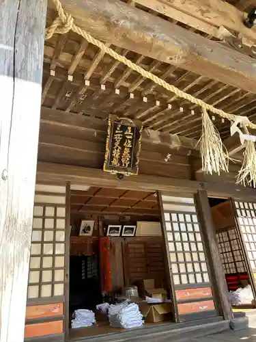 松澤 熊野神社(千葉県)