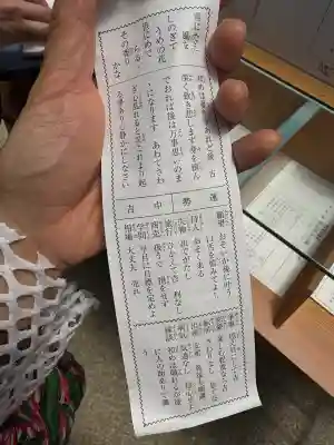 石切劔箭神社の{uncategorized: "未分類", other: "その他", undefined: "問題あり", building: "その他建物", grave: "お墓", sacred_gate: "鳥居", guardian: "狛犬", statue: "像", buddha: "仏像", history: "歴史", nature: "自然", garden: "庭園", animal: "動物", pagoda: "塔", temizu: "手水舎", mountain_gate: "山門・神門", sanctuary: "本殿・本堂", subordinate: "末社・摂社", art: "芸術", scenery: "景色", jizo: "地蔵", ema: "絵馬", goshuin: "御朱印", omikuji: "おみくじ", items: "授与品その他", amulet: "お守り", goshuincho: "御朱印帳", eats: "食事", festival: "お祭り", votive_dance: "神楽", shichigosan: "七五三参", wedding: "結婚式", experience: "体験その他", initially: "初詣", around: "周辺", anti_infection: "感染症対策"}