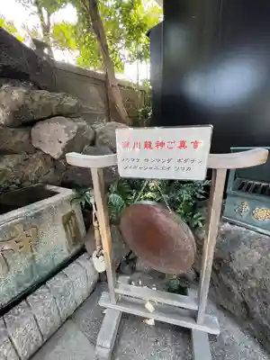 成田山深川不動堂（新勝寺東京別院）(東京都)