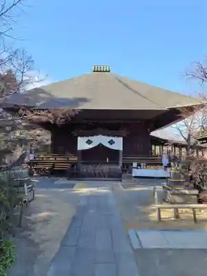 多聞院(埼玉県)
