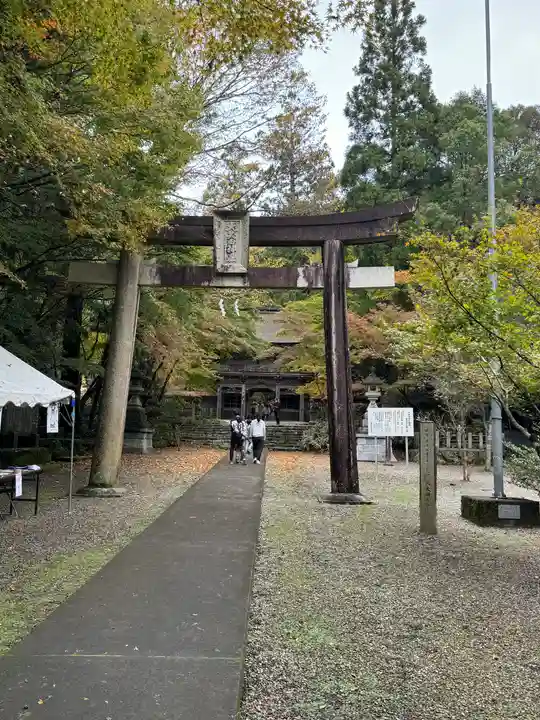 大矢田神社(岐阜県)