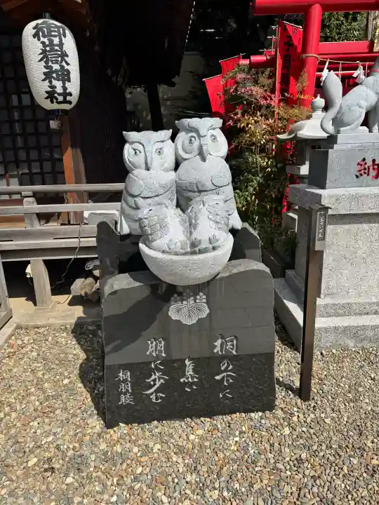 池袋御嶽神社の{uncategorized: "未分類", other: "その他", undefined: "問題あり", building: "その他建物", grave: "お墓", sacred_gate: "鳥居", guardian: "狛犬", statue: "像", buddha: "仏像", history: "歴史", nature: "自然", garden: "庭園", animal: "動物", pagoda: "塔", temizu: "手水舎", mountain_gate: "山門・神門", sanctuary: "本殿・本堂", subordinate: "末社・摂社", art: "芸術", scenery: "景色", jizo: "地蔵", ema: "絵馬", goshuin: "御朱印", omikuji: "おみくじ", items: "授与品その他", amulet: "お守り", goshuincho: "御朱印帳", eats: "食事", festival: "お祭り", votive_dance: "神楽", shichigosan: "七五三参", wedding: "結婚式", experience: "体験その他", initially: "初詣", around: "周辺", anti_infection: "感染症対策"}