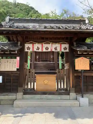 北野天満神社の本殿・本堂