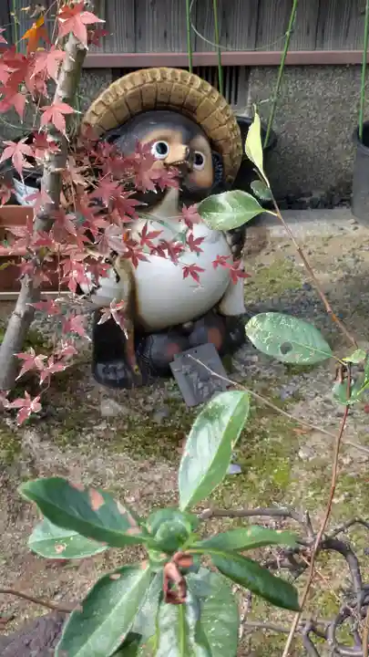 西樂寺(京都府)