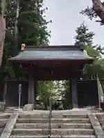 林泉寺(山形県)