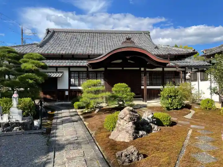清凉寺(京都府)