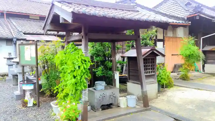 慈眼院の手水舎