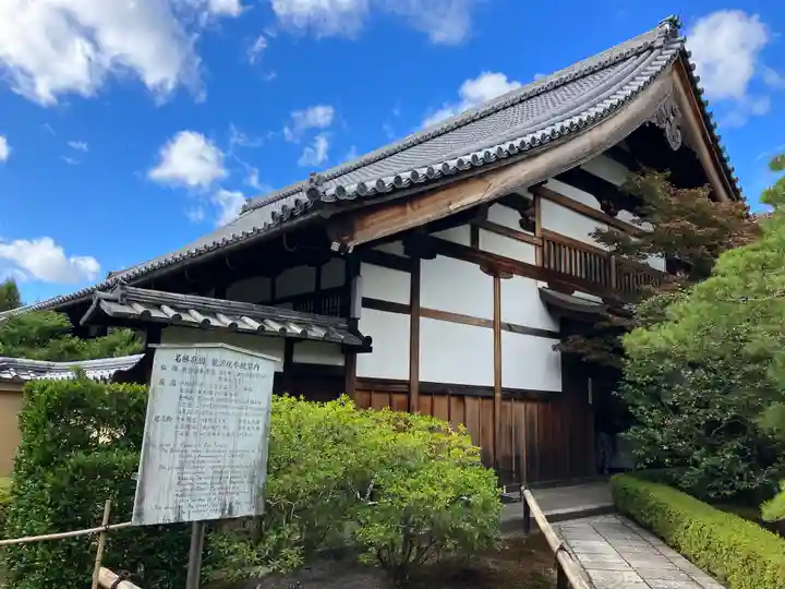 大徳寺(京都府)