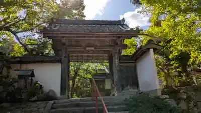 如願寺(京都府)