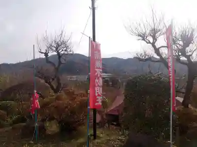 洞昌院のその他建物