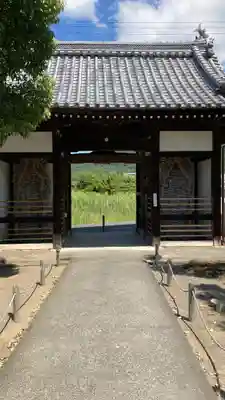 曼荼羅寺(香川県)