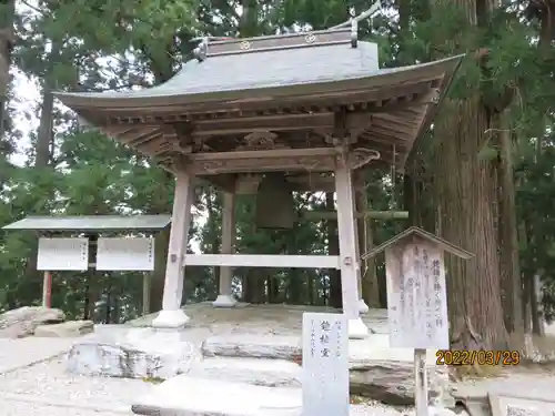 焼山寺の建物その他