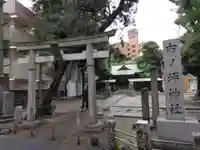 市ノ坪神社(神奈川県)