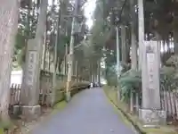 金剛三昧院のその他建物