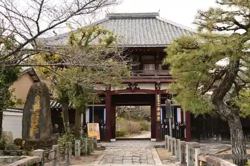 本法寺(京都府)