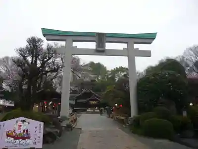 出雲大社相模分祠(神奈川県)