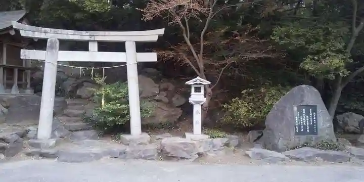 金嶽神社(茨城県)