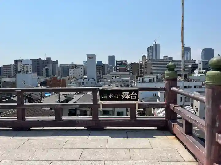 清水寺のその他建物