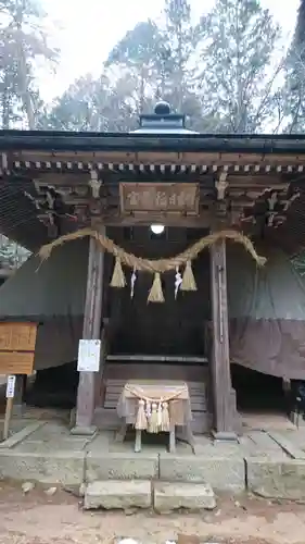 飛騨東照宮の末社・摂社