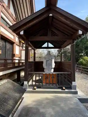 十二神社(神奈川県)