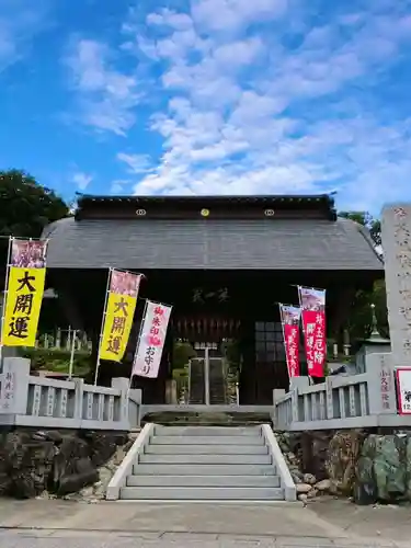 埼玉厄除け開運大師・龍泉寺（切り絵御朱印発祥の寺）(埼玉県)