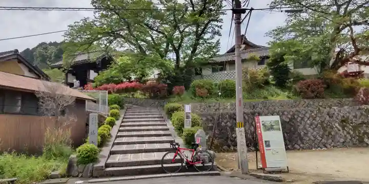 橘寺(奈良県)