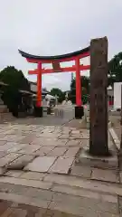 姫嶋神社(大阪府)