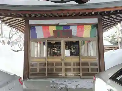 中央寺の末社・摂社
