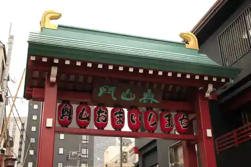 浅草寺(東京都)