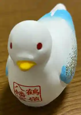 鶴嶺八幡宮の{uncategorized: "未分類", other: "その他", undefined: "問題あり", building: "その他建物", grave: "お墓", sacred_gate: "鳥居", guardian: "狛犬", statue: "像", buddha: "仏像", history: "歴史", nature: "自然", garden: "庭園", animal: "動物", pagoda: "塔", temizu: "手水舎", mountain_gate: "山門・神門", sanctuary: "本殿・本堂", subordinate: "末社・摂社", art: "芸術", scenery: "景色", jizo: "地蔵", ema: "絵馬", goshuin: "御朱印", omikuji: "おみくじ", items: "授与品その他", amulet: "お守り", goshuincho: "御朱印帳", eats: "食事", festival: "お祭り", votive_dance: "神楽", shichigosan: "七五三参", wedding: "結婚式", experience: "体験その他", initially: "初詣", around: "周辺", anti_infection: "感染症対策"}