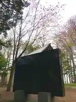 北広島市総鎮守 廣島神社(北海道)