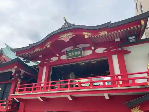 鷲神社(東京都)