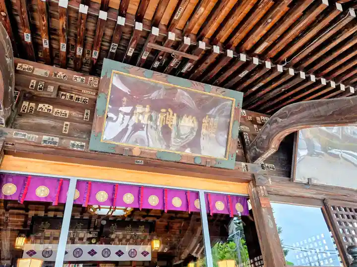 櫻山神社(岩手県)