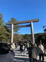 伊勢神宮内宮(皇大神宮)(三重県)
