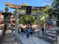 岸城神社の{uncategorized: "未分類", other: "その他", undefined: "問題あり", building: "その他建物", grave: "お墓", sacred_gate: "鳥居", guardian: "狛犬", statue: "像", buddha: "仏像", history: "歴史", nature: "自然", garden: "庭園", animal: "動物", pagoda: "塔", temizu: "手水舎", mountain_gate: "山門・神門", sanctuary: "本殿・本堂", subordinate: "末社・摂社", art: "芸術", scenery: "景色", jizo: "地蔵", ema: "絵馬", goshuin: "御朱印", omikuji: "おみくじ", items: "授与品その他", amulet: "お守り", goshuincho: "御朱印帳", eats: "食事", festival: "お祭り", votive_dance: "神楽", shichigosan: "七五三参", wedding: "結婚式", experience: "体験その他", initially: "初詣", around: "周辺", anti_infection: "感染症対策"}