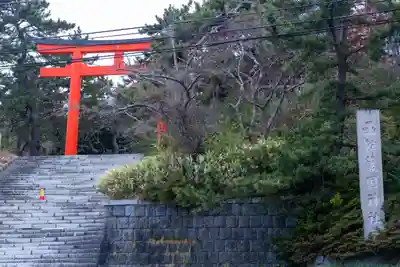 函館護國神社(北海道)