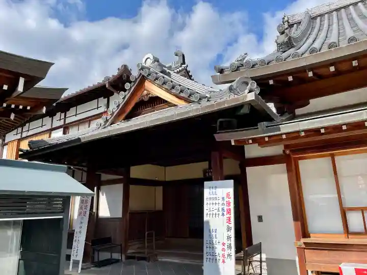 宝蔵院(寳蔵院)(兵庫県)