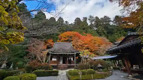 寂光院(京都府)