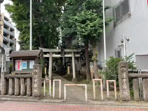 荻窪白山神社のその他建物