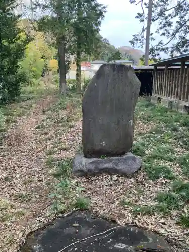 黒羽神社の{uncategorized: "未分類", other: "その他", undefined: "問題あり", building: "その他建物", grave: "お墓", sacred_gate: "鳥居", guardian: "狛犬", statue: "像", buddha: "仏像", history: "歴史", nature: "自然", garden: "庭園", animal: "動物", pagoda: "塔", temizu: "手水舎", mountain_gate: "山門・神門", sanctuary: "本殿・本堂", subordinate: "末社・摂社", art: "芸術", scenery: "景色", jizo: "地蔵", ema: "絵馬", goshuin: "御朱印", omikuji: "おみくじ", items: "授与品その他", amulet: "お守り", goshuincho: "御朱印帳", eats: "食事", festival: "お祭り", votive_dance: "神楽", shichigosan: "七五三参", wedding: "結婚式", experience: "体験その他", initially: "初詣", around: "周辺", anti_infection: "感染症対策"}