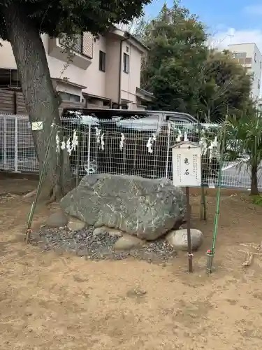 駒込天祖神社の{uncategorized: "未分類", other: "その他", undefined: "問題あり", building: "その他建物", grave: "お墓", sacred_gate: "鳥居", guardian: "狛犬", statue: "像", buddha: "仏像", history: "歴史", nature: "自然", garden: "庭園", animal: "動物", pagoda: "塔", temizu: "手水舎", mountain_gate: "山門・神門", sanctuary: "本殿・本堂", subordinate: "末社・摂社", art: "芸術", scenery: "景色", jizo: "地蔵", ema: "絵馬", goshuin: "御朱印", omikuji: "おみくじ", items: "授与品その他", amulet: "お守り", goshuincho: "御朱印帳", eats: "食事", festival: "お祭り", votive_dance: "神楽", shichigosan: "七五三参", wedding: "結婚式", experience: "体験その他", initially: "初詣", around: "周辺", anti_infection: "感染症対策"}