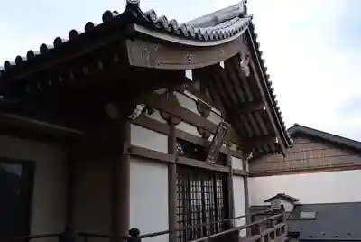 八幡山観音寺(神奈川県)