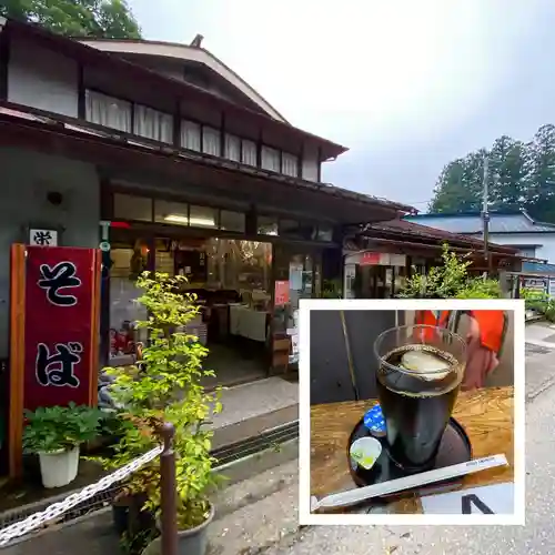 古峯神社の食事